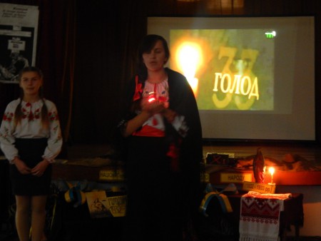 Пам'яті жертв голодомору