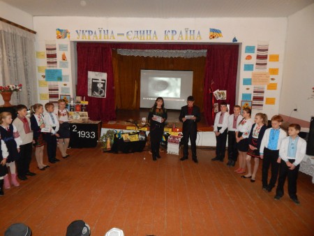 Пам'яті жертв голодомору