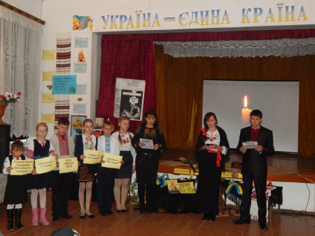 Пам'яті жертв голодомору